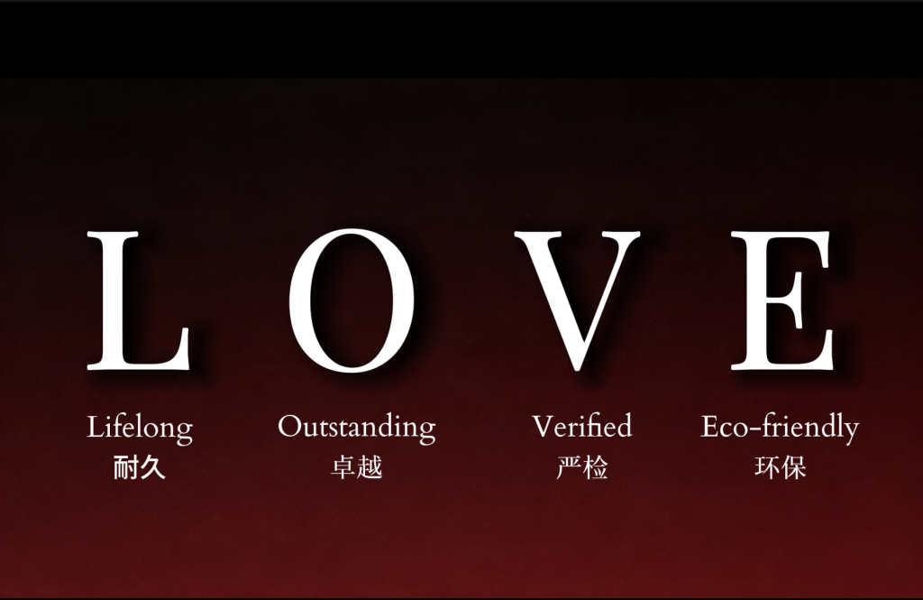 LOVE：海灵德第一条视频里，藏了四个词