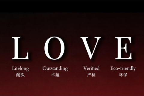 LOVE：海灵德第一条视频里，藏了四个词